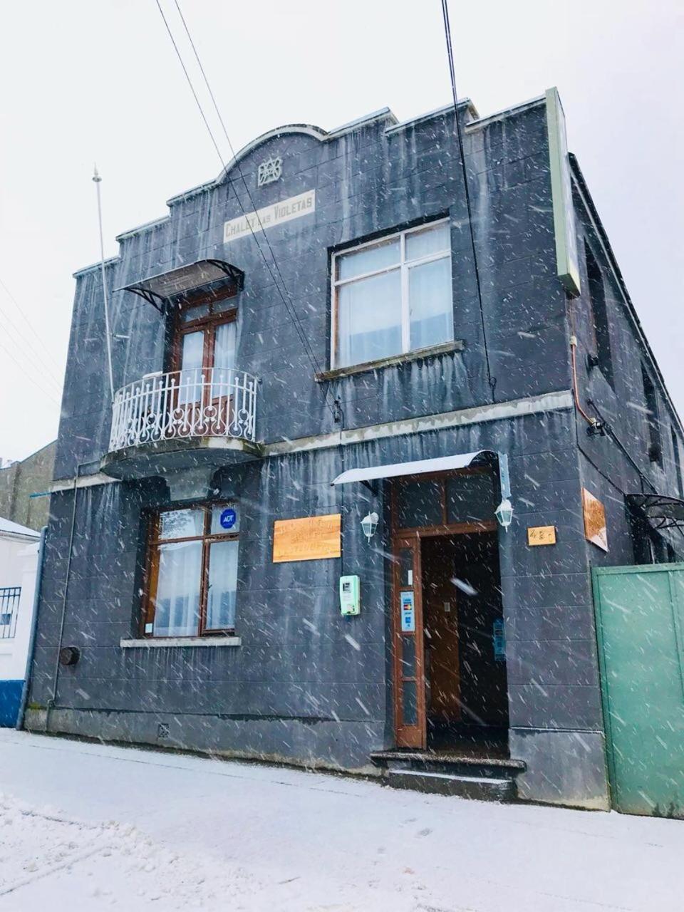 Chalet Las Violetas Punta Arenas